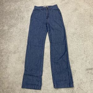 Joe's Womens High-Rise Stretch Straight Leg Jeans Blue Denim Medium Wash Size 25